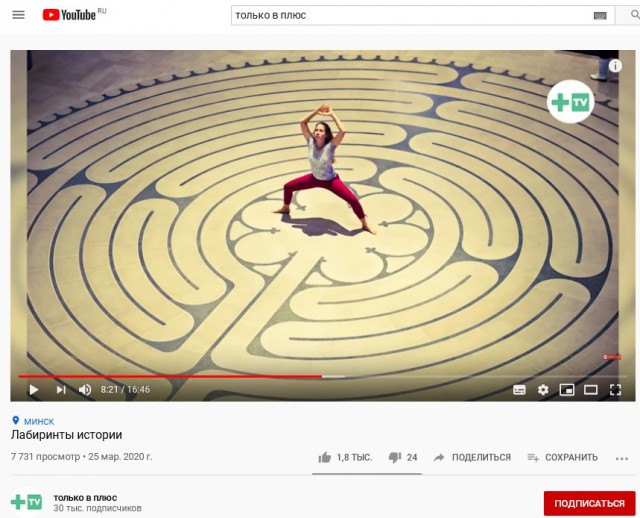 Сотовая связь в Древнем Риме. Гипотеза