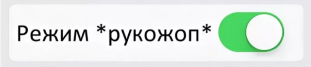 Самоизоляция теплоэнергетика