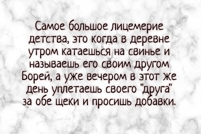 Интересное кино