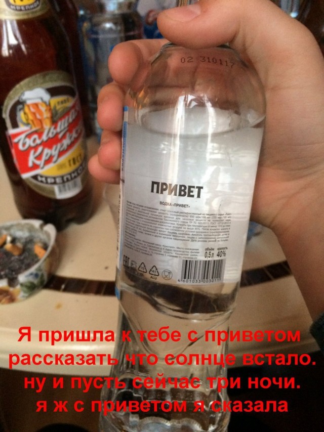 Чуток картинок 20.07.20
