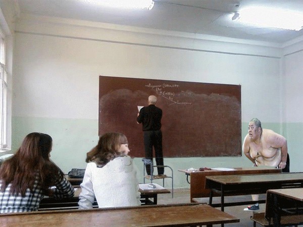 Тяга к знаниям