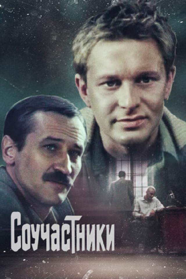 Умер актер Сергей Колтаков