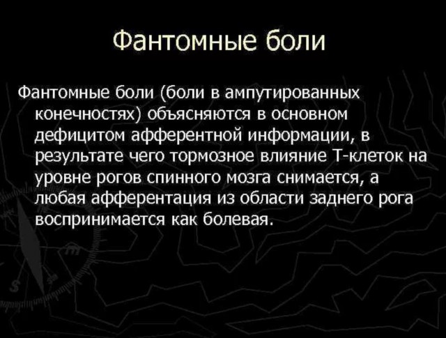 Бредзона 15.10.20