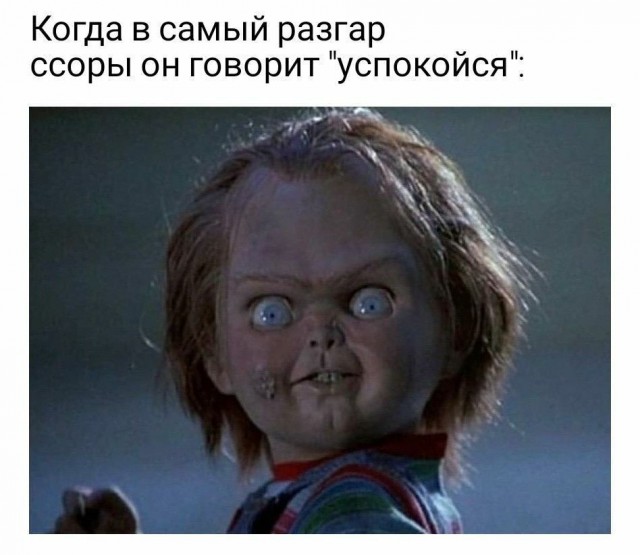 Бредзона 17.10.20