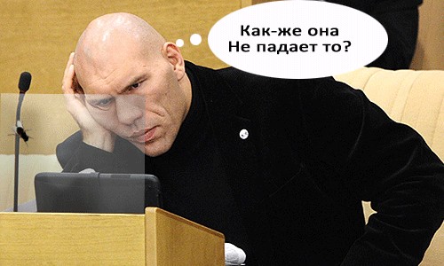 Нам пишут с Первого Канала