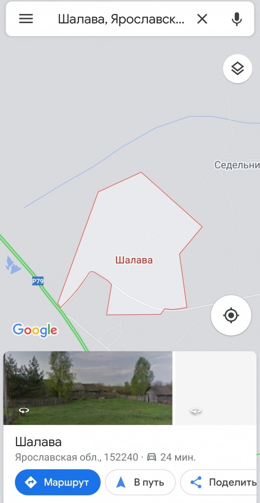 Юмор в картинках 10.11.20