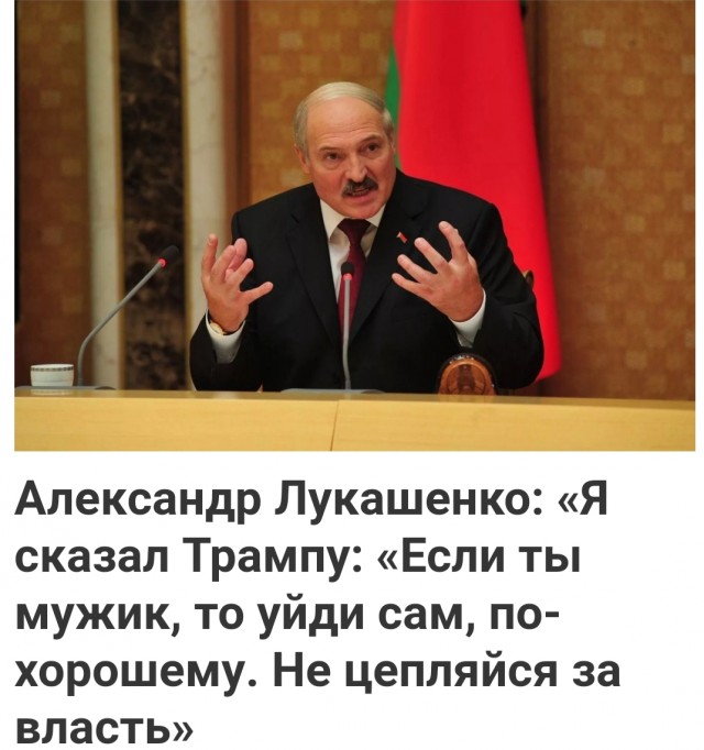 Сотрудники минского ОМОна до смерти избили жителя Минска