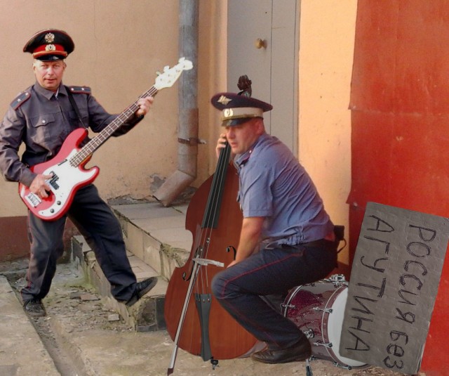 Фотожаба: Неупоротый.