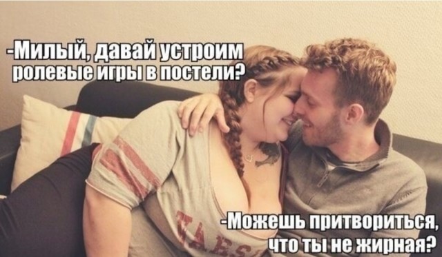 Бредзона 28.01.2021