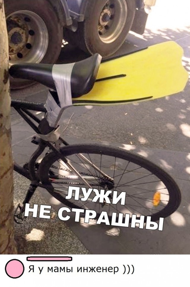 Так себе картинки 14.03.21