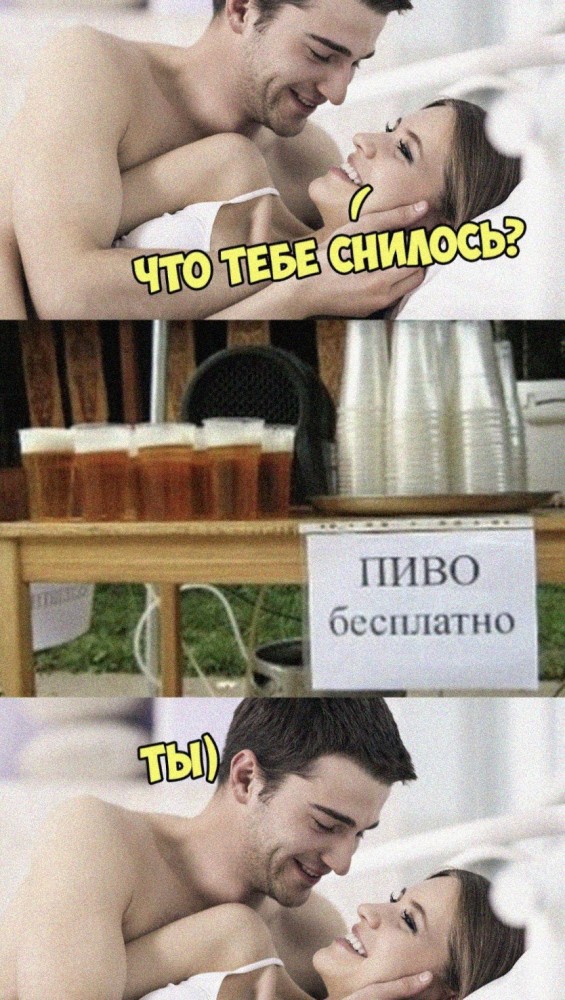 Алкопост  09.04.21