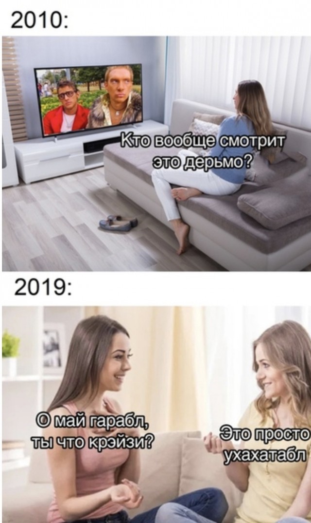 Картинки и мемы для настроения 14.04.2021