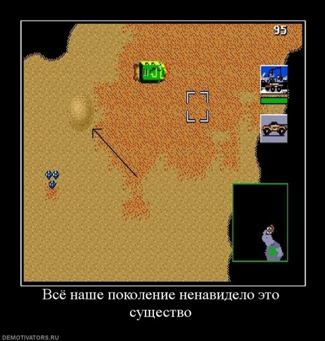 Необъяснимое в моей постели