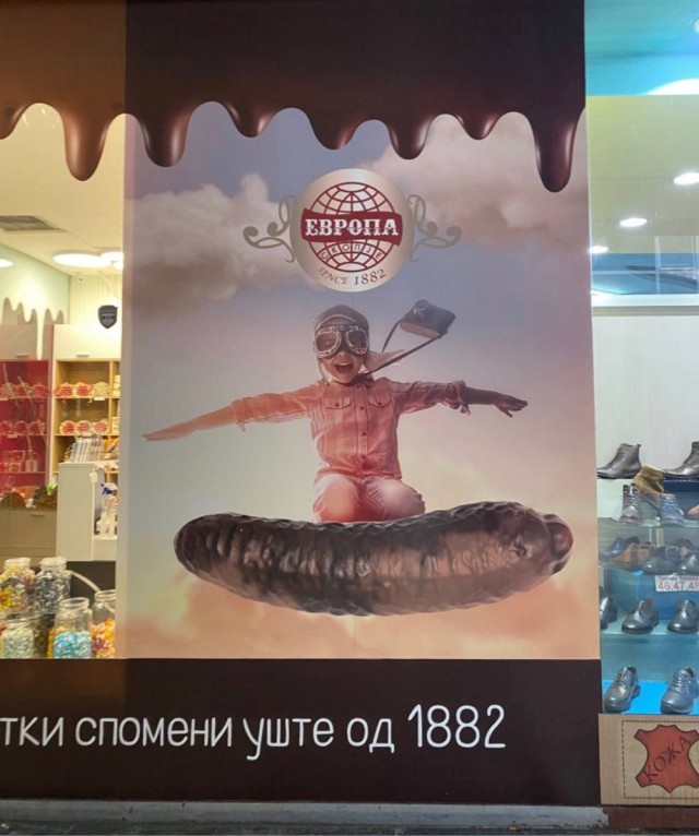 Я художник! Я так вижу - впихаем