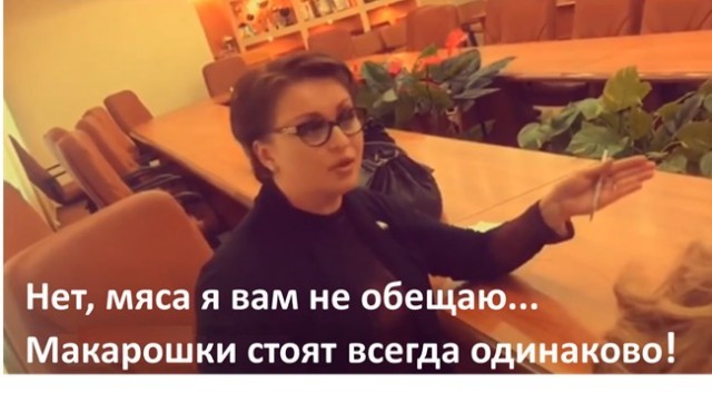 Одна тысяча рублей, версия 2021 года...