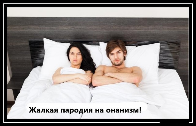 Чернушка на выходные...