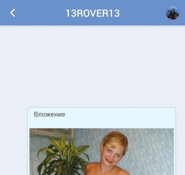 Чем на самом деле занимаются жены вахтовиков, пока те горбатятся на севере