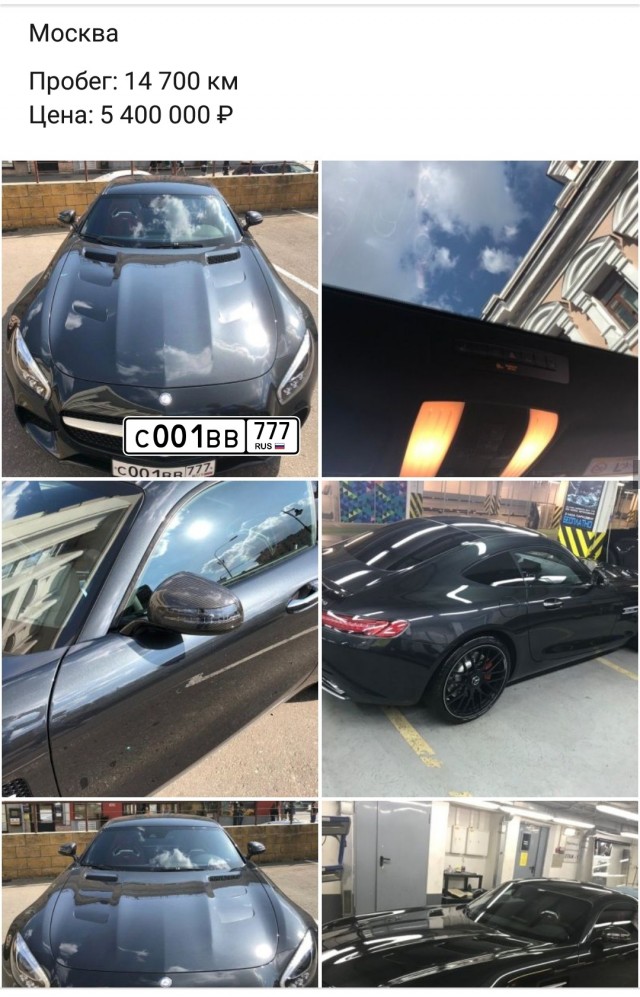 В Москве спорткар Mercedes AMG GT столкнулся с Mercedes E-200 и влетел в стену гостиницы на Тверской