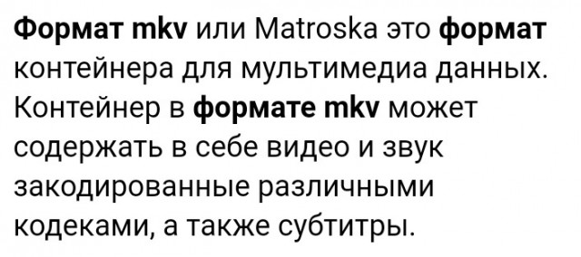 Я щас оружие применю и буду стрелять