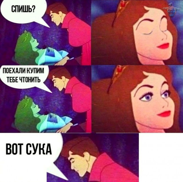 Баянисто-небаянистый юмор 06.09.21