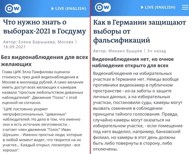 Цены на газ для украинцев в октябре резко вырастут