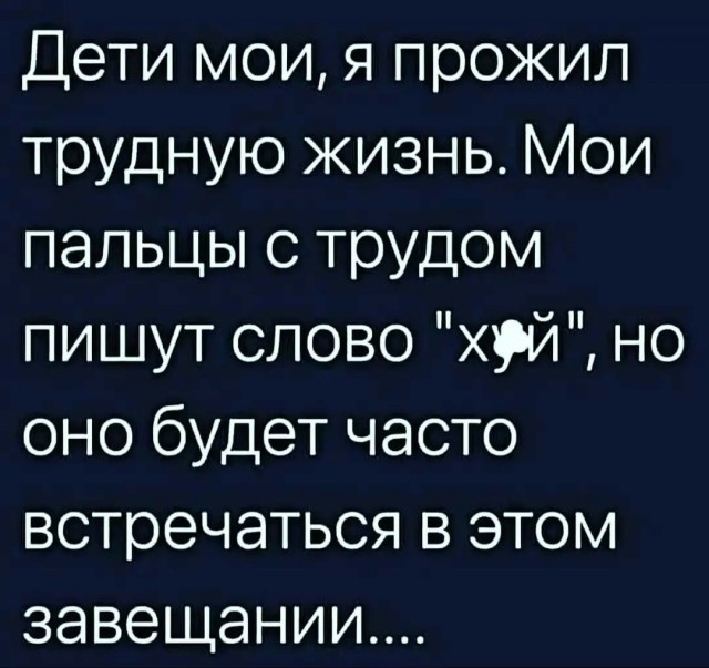 Так себе картинки 07.10.21