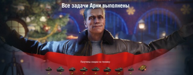 Wargaming 61