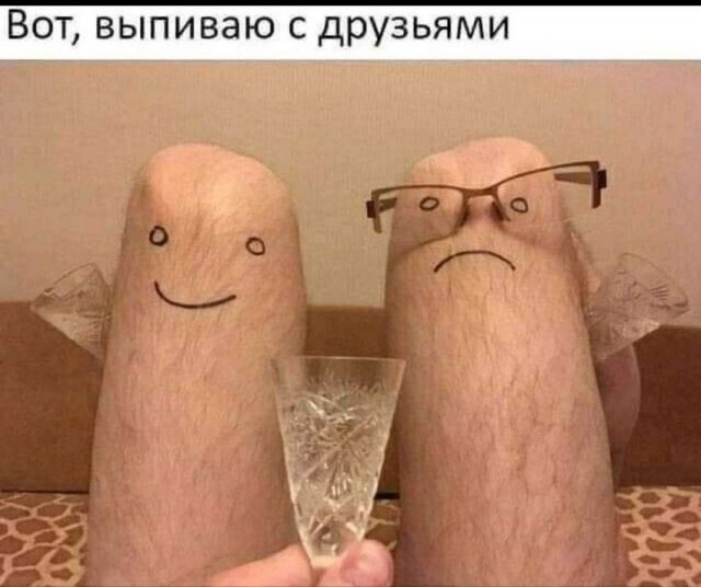 Картинки всяческие 28.01.2022