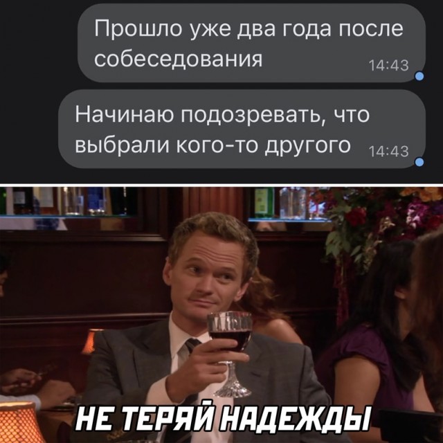 Весёлый полтишок 18.02