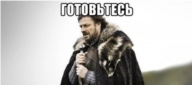 Пандемия. Коронавирус и съехавшие крыши. Россия и мир. Часть 31.
