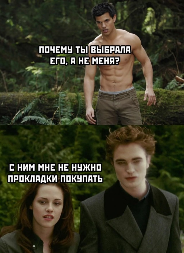 Картинки аморальные и всякие разные - 27