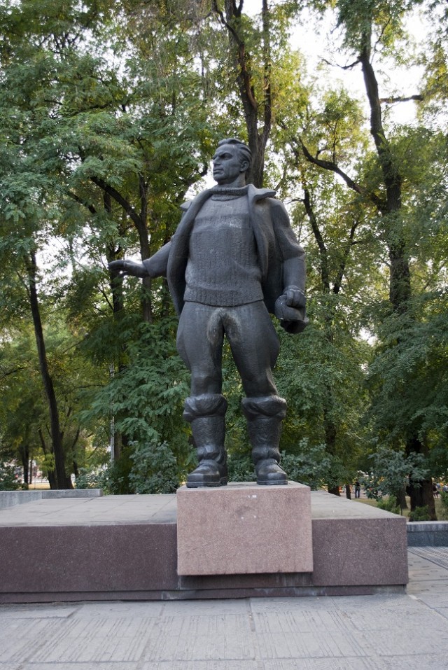 Донецк
