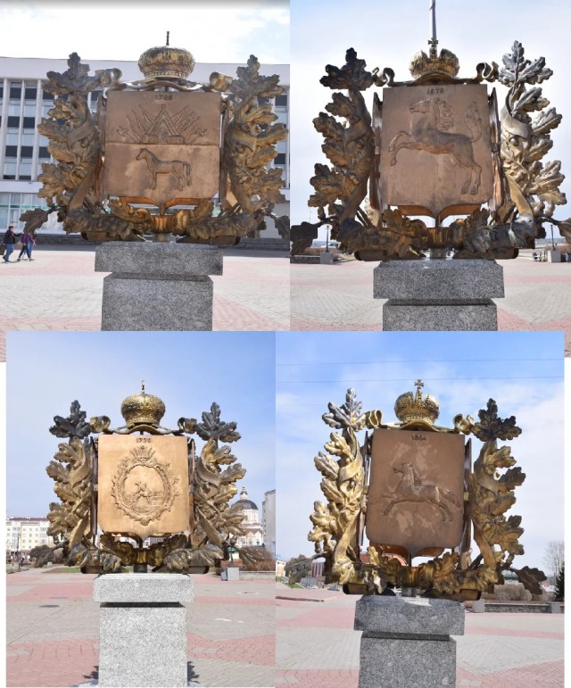 Сегодня День рождения у города Томск, ему 418 лет, всех причастных с праздником