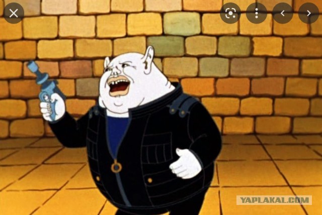 "Я ещё брызну щас! Ушёл на х..й!"