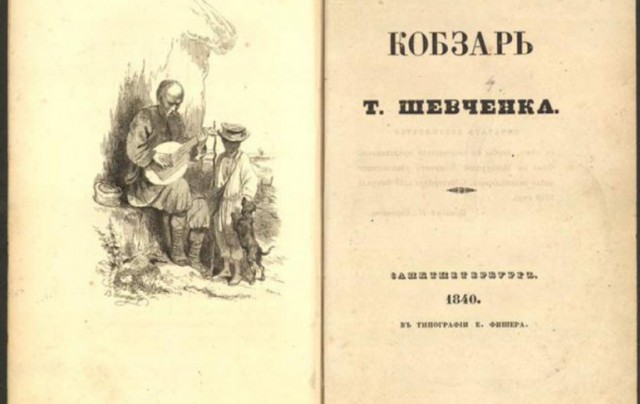 Одесса.Последствия ракетного удара по промзоне.
