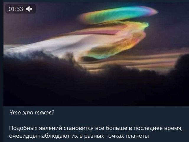 Пандемия съехавших крыш - разновидности болезни. Россия и мир. Часть 39.