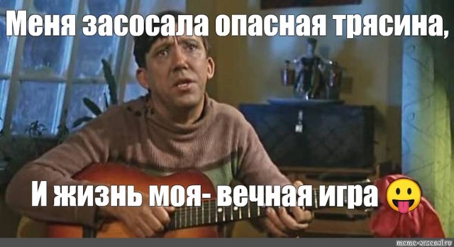 Пандемия съехавших крыш - разновидности болезни. Россия и мир. Часть 40.