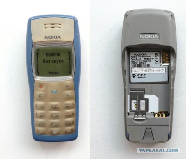 Моя коллекция Nokia: 5,5 лет "собирательства"