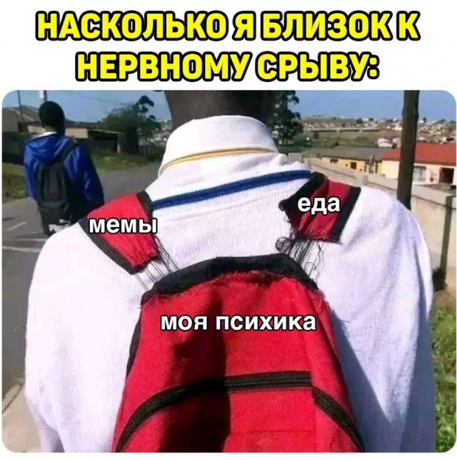 Немного картинок для настроения - 123