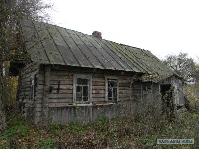 Забытая  людьми деревушка