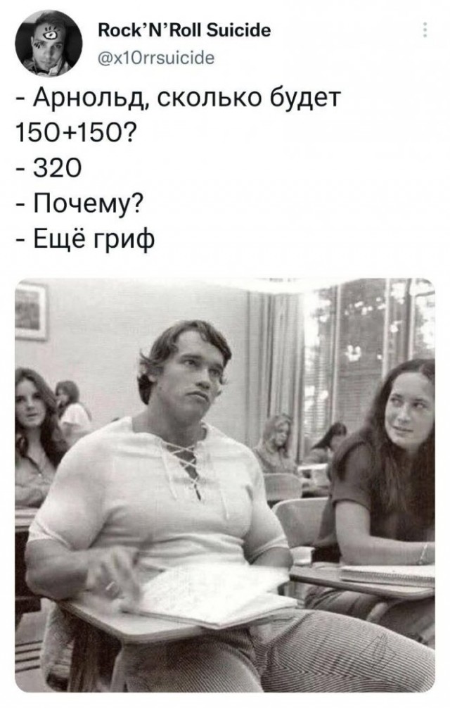 Прикольные и просто красивые картинки 26.09.2022