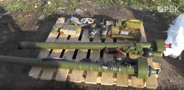 ⚡️В Подмосковье задержан агент СБУ, готовивший теракт с применением ПЗРК «Игла»