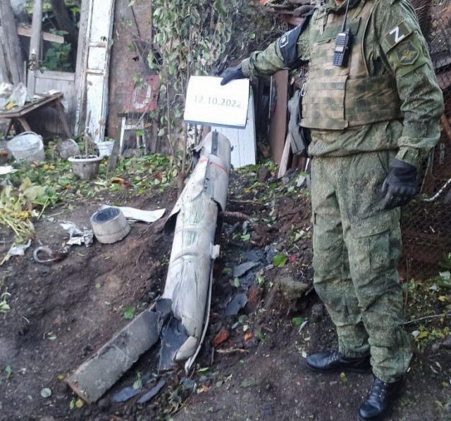 ВСУ впервые попытались поразить ПВО у Белгорода американскими противорадарными ракетами AGM-88 HARM, наводящимися на радиоизлучение