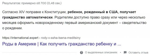 Вариантов нет