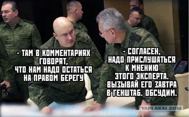 Так себе картинки 11.11.22