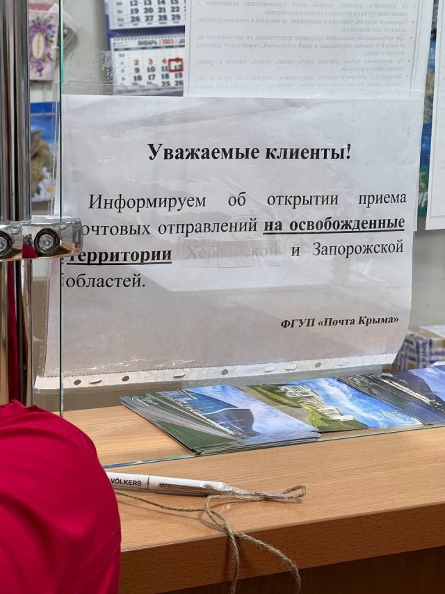 Лавров и Песков прокомментировали «10 пунктов Зеленского»