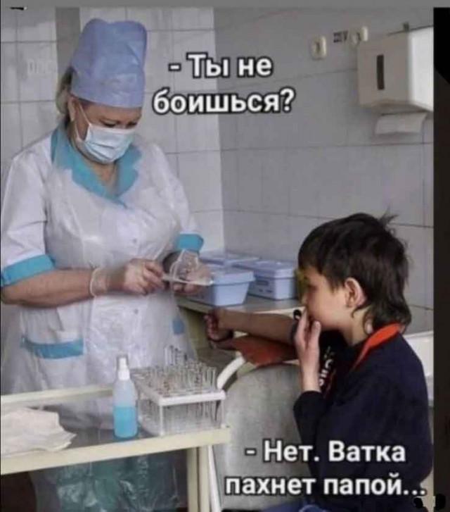 Чёрно-пошлая деградация на пятницу