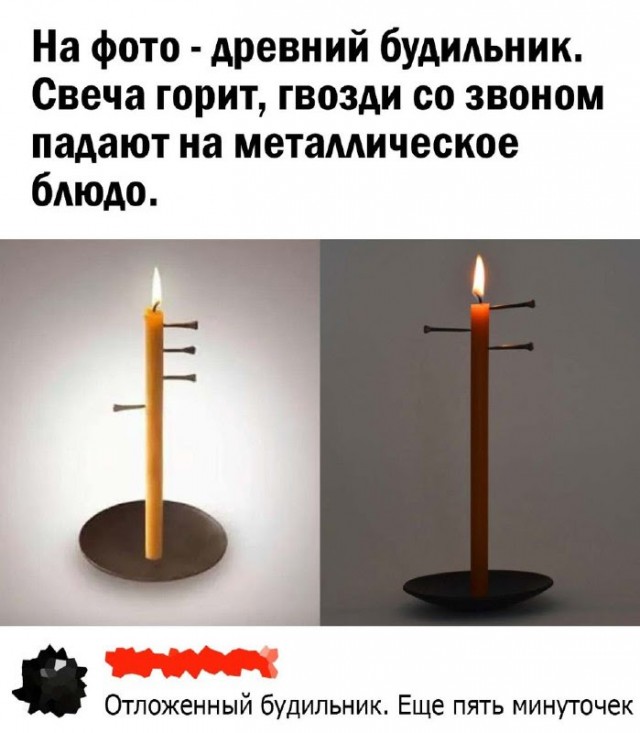 Немного картинок для настроения - 127