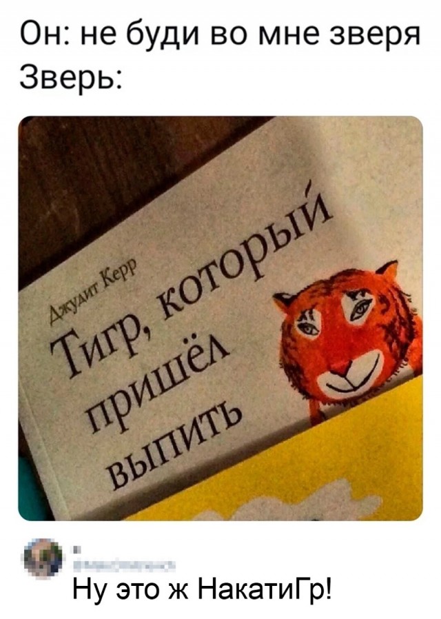 Немного картинок для настроения - 131