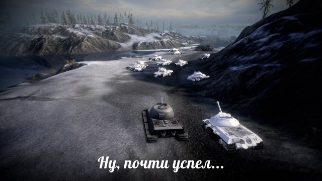 Wargaming 3